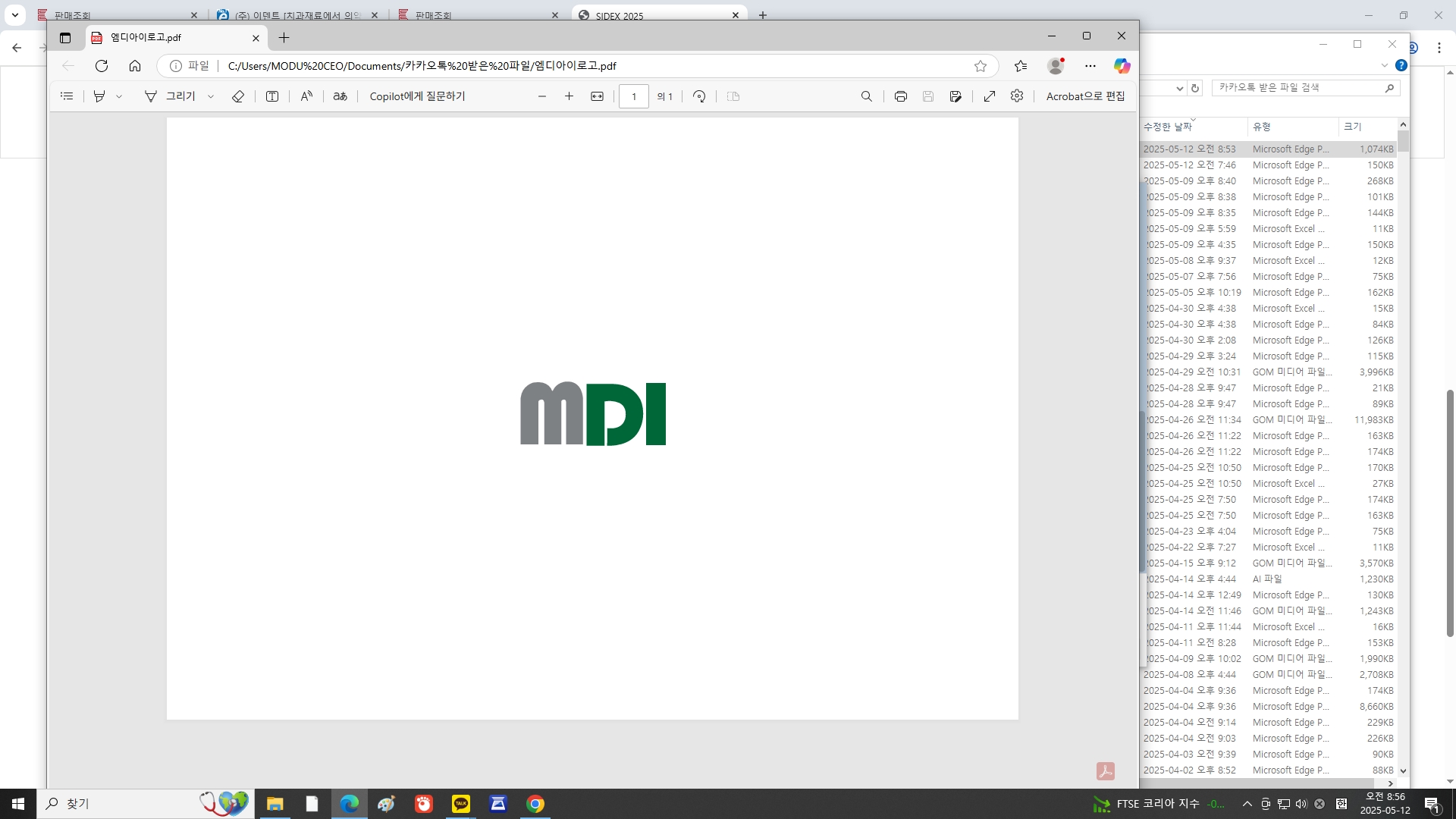 MDI