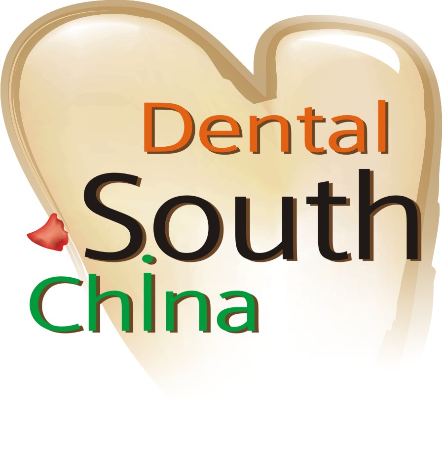 Dental South China International Expo 2026
