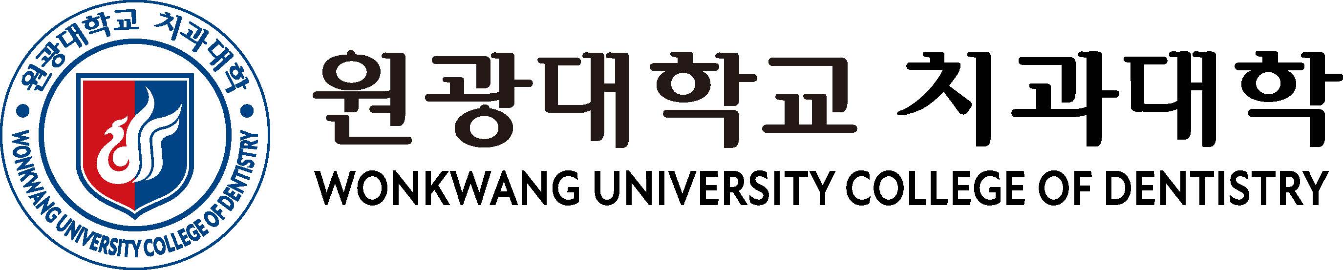 Wonkwang university college of Dentistry Alumni Association