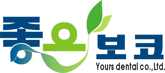 Yours Dental Co., Ltd.