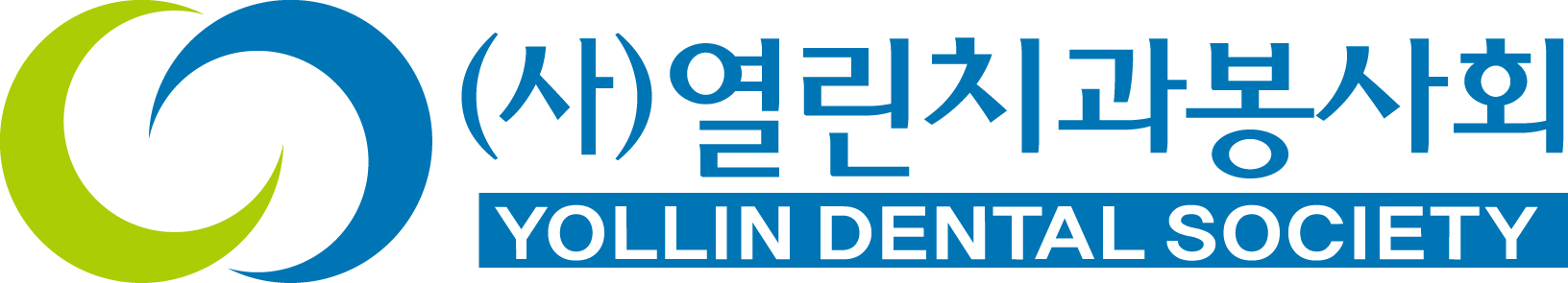 YOLLIN DENTAL SOCIETY