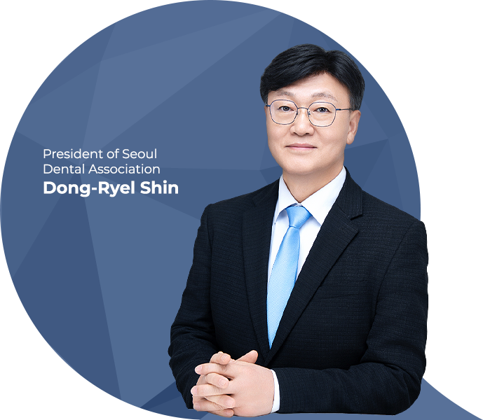 President Dong-Ryel Shin